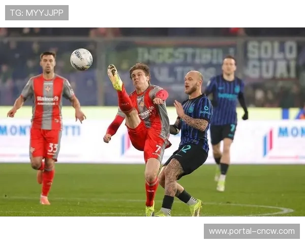 国际米兰2-0客胜克雷莫内塞，劳塔罗破门助球队八分领跑意甲